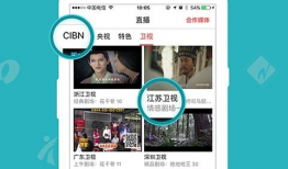 91电视直播下,全方位解析精彩赛事，尽享视听盛宴